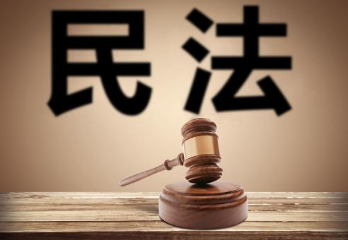 中华人民共和国民事诉讼法全文2022【全文】