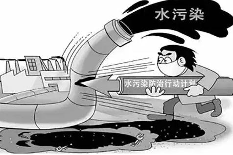 甘肃省水污染防治条例2022