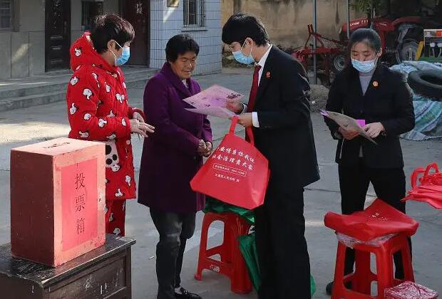 天津市村民委员会组织法实施办法