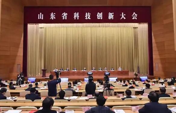 山东省科学技术协会条例2022修订【全文】