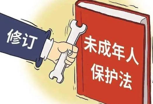 2022年北京市未成年人保护条例修正【全文】