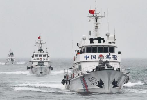 中华人民共和国海警法最新版【全文】