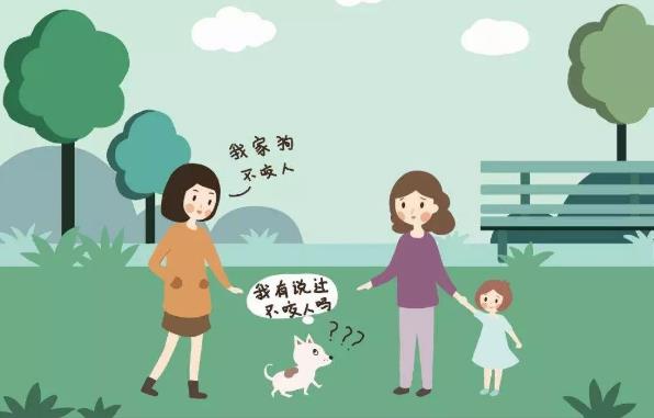 2023年郑州市城市养犬管理条例最新修正【全文】