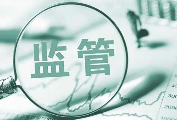 2023年广东省化妆品安全条例最新版【全文】