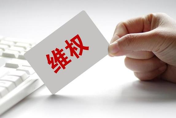 2023年河南省消费者权益保护条例最新版【全文】