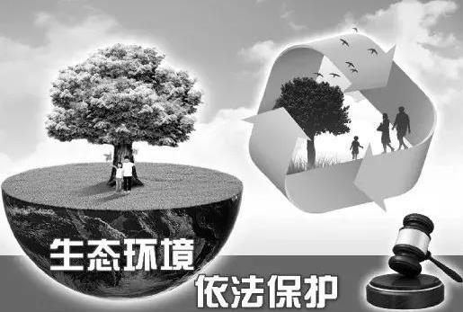 中华人民共和国土壤污染防治法2023最新版【全文】