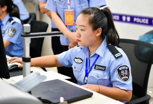 2023年黑龙江省公安机关警务辅助人员条例最新版【全文】