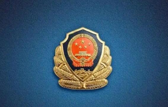 2023年河南省警务辅助人员条例最新修订【全文】