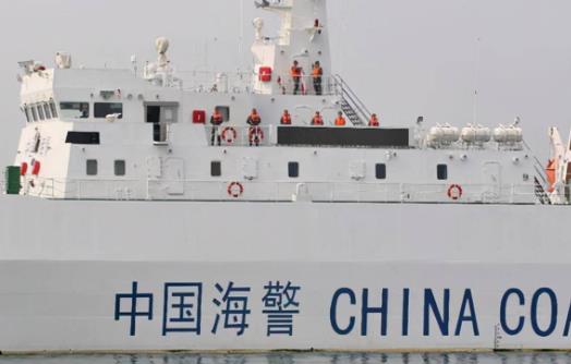 中华人民共和国海警法2023最新修订【全文】