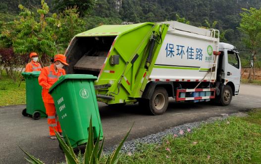 2023年肇庆市城市生活垃圾分类管理条例最新全文