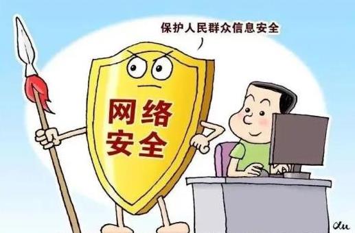 2023年抚顺市未成年人保护条例最新版【全文】