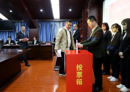 吉林省村民委员会选举办法