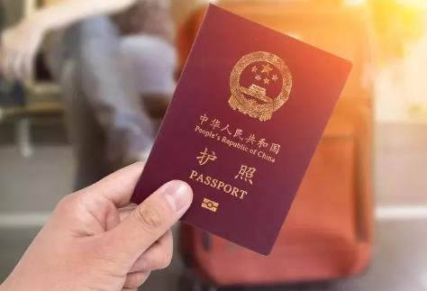 中华人民共和国外国人入境出境管理条例最新版