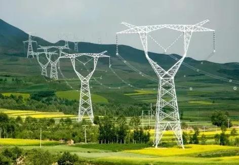 青海省供用电条例修订