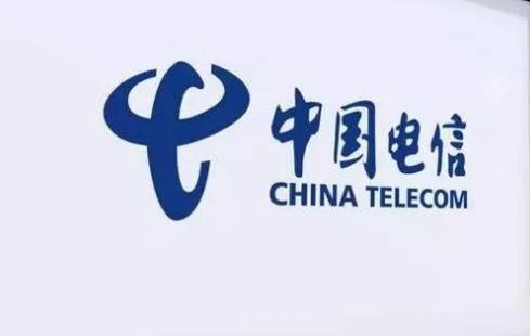 2024年中华人民共和国电信条例修订