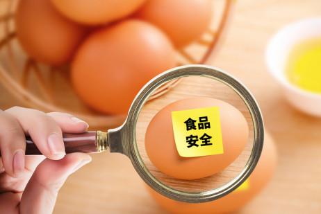 2024年湖北省食品安全条例最新修订【全文】