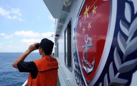 中华人民共和国海警法最新