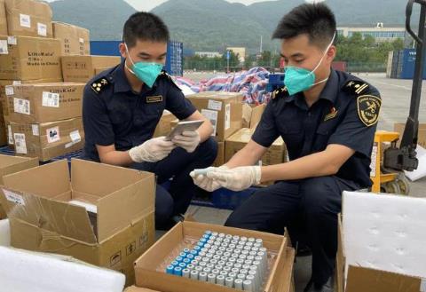中华人民共和国进出口商品检验法实施条例最新