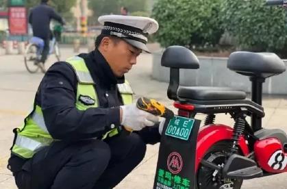 朔州市电动自行车管理条例最新