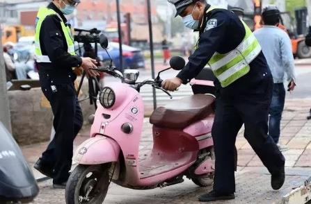 铜仁市电动摩托车管理条例最新