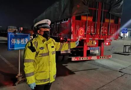 南宁市道路交通安全条例最新