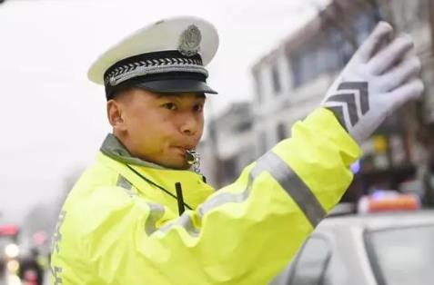 济南市道路交通安全条例最新版