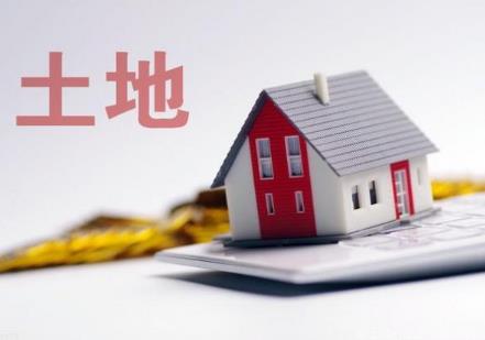 河北省土地管理条例最新