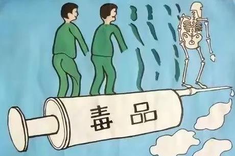 浙江省禁毒条例最新