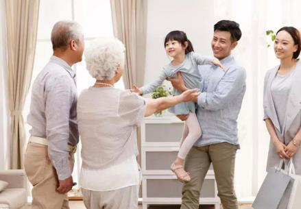 公务员探亲假2024年新规定