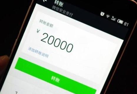 单凭转账记录可以起诉小三吗?