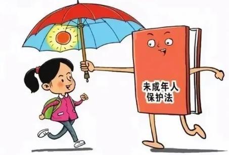中华人民共和国未成年人保护法2024修订