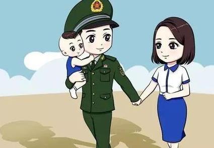 军人配偶探亲假国家规定2024