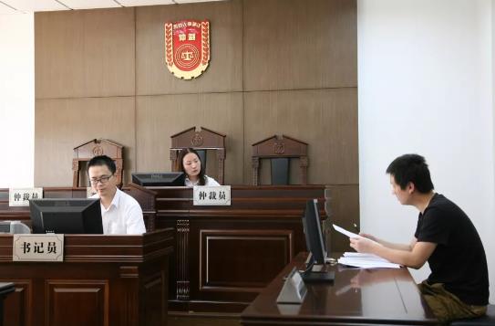 山南市各劳动仲裁委员会地址及电话