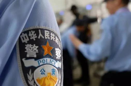 中华人民共和国人民警察法2024最新版