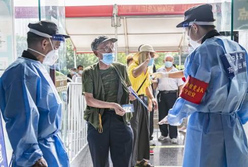 2024年中华人民共和国国境卫生检疫法最新修订