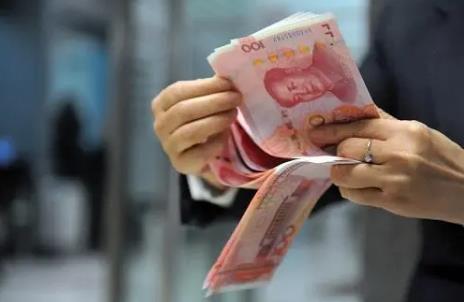 2024年中华人民共和国人民币管理条例最新