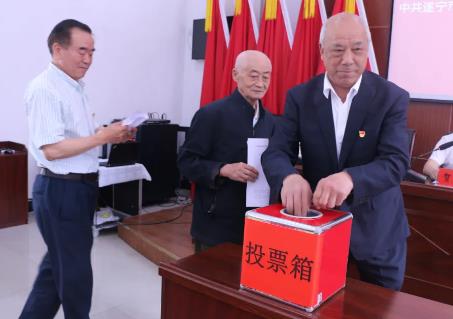 2024年陕西省村民委员会选举办法修订