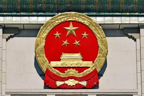 中华人民共和国港口法规定2024全文