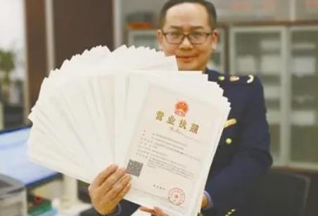 营业执照变更法人需要什么手续?