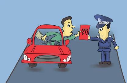 道路交通安全违法行为记分管理办法