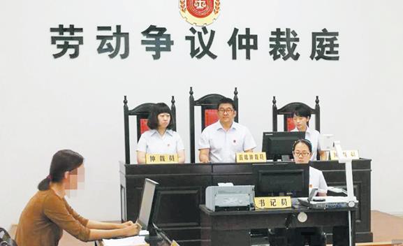 荆门市各劳动仲裁委员会地址及电话
