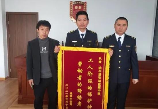 鸡西市各劳动监察大队地址及电话
