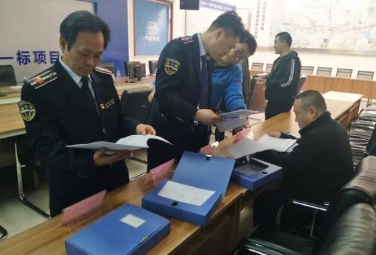 呼伦贝尔市各劳动监察大队地址及电话
