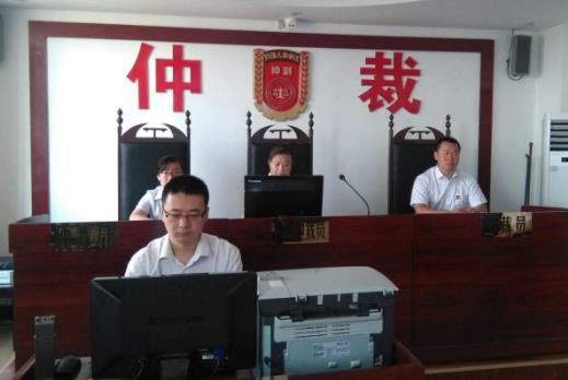 淮安市各劳动仲裁委员会地址及电话