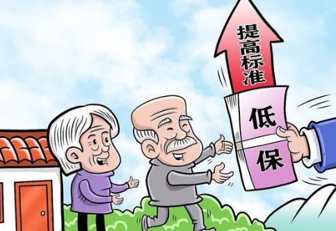 低保户住院医疗费可以全部报销吗
