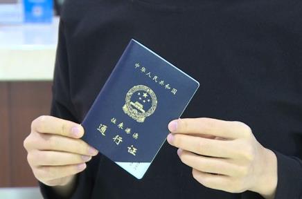 港澳通行证续签最新规定2024