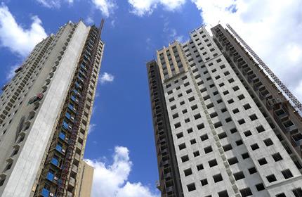 经济适用房最新规定2024