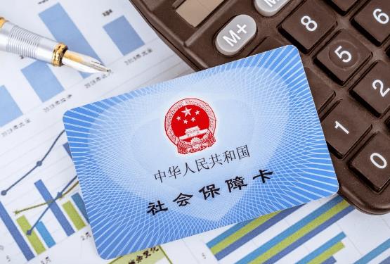2024年南京市各社保中心地址及电话一览