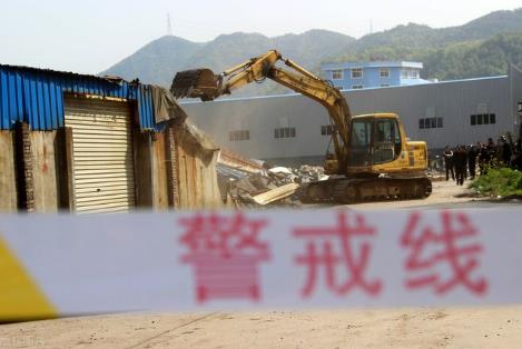 强制征收土地法律规定2024