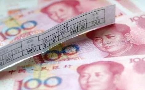 2024年退休人员涨工资的标准